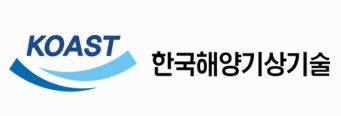 (주)한국해양기상기술